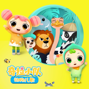 男女❌又黄❌免费怀孕在线看
