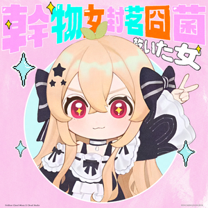 男女❌又黄❌免费怀孕在线看
