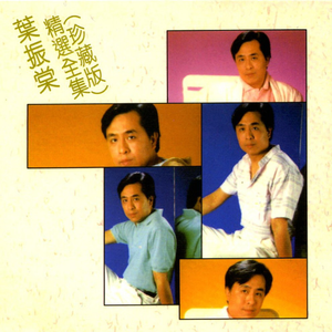 男女❌又黄❌免费怀孕在线看
