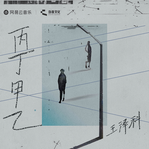 男女❌又黄❌免费怀孕在线看
